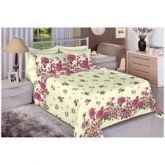 Jogo de Cama Casal Premium 200 fios